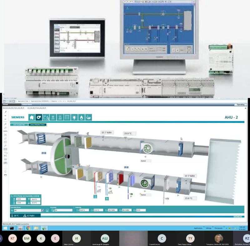 Dahua HAC-HFW1200TLP (HD-TVI Bullet) (32) Siemens Desigo CC Mobile App - Image 1